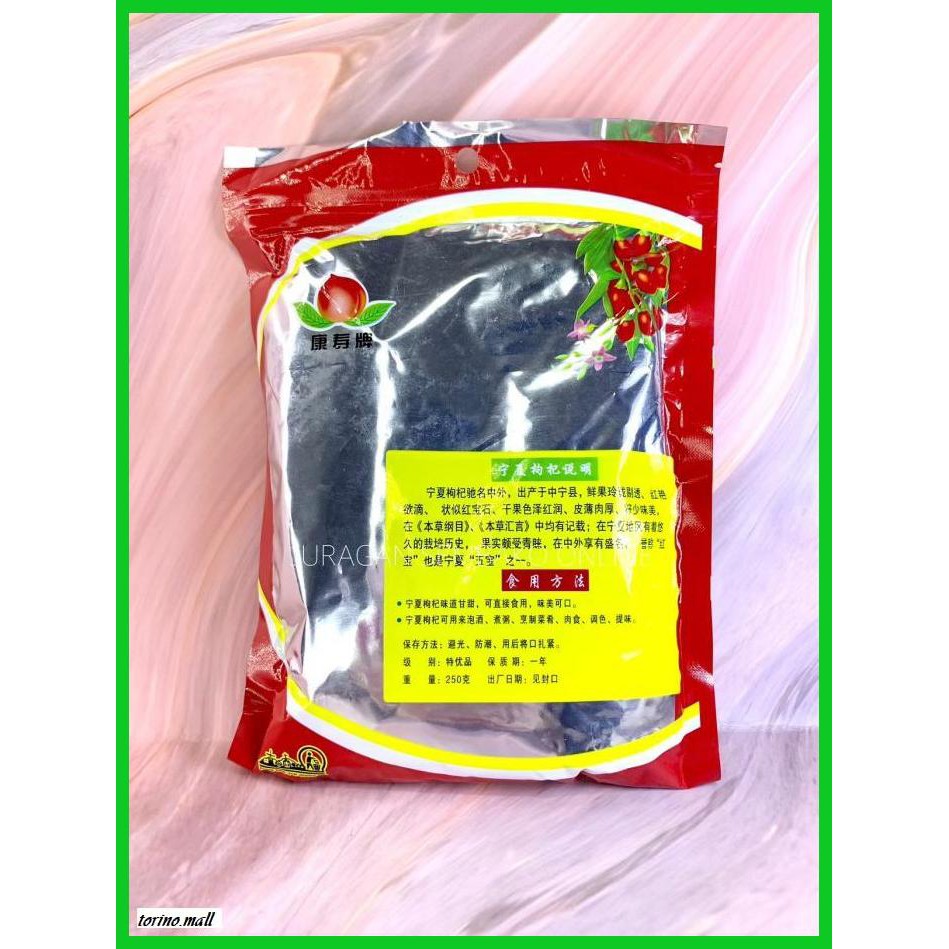 

buku-masakan- goji berry premium kiche 250 gr / kiche import -jadi-ibu-kuys.
