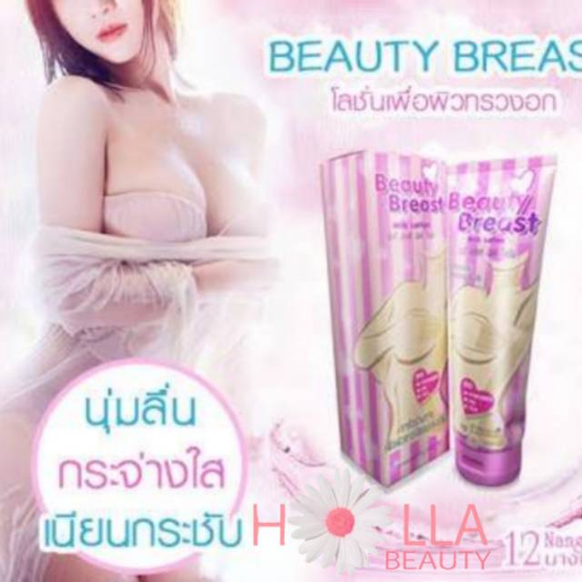 12 NANGPAYA BEAUTY BREAST MILK LOTION PEMBESAR PAYUDARA / PENGENCANG PAYUDARA THAILAND