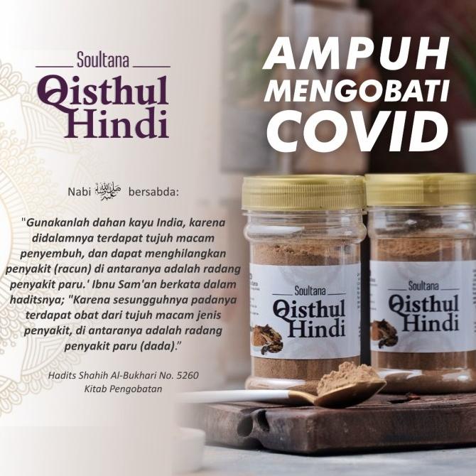 

[COD] Qusthul Hindi Soultana Qisthul Hindi Serbuk [COD]