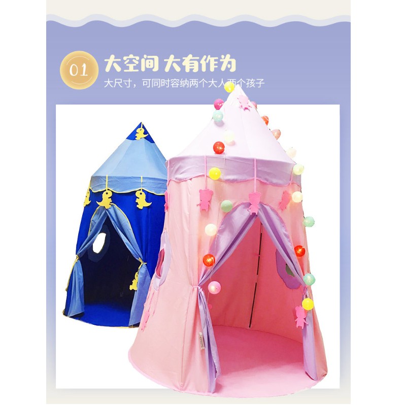 J3 - TENDA ANAK KAIN CASTLE KASTIL MURAH MAINAN RUMAH KADO ULANG TAHUN