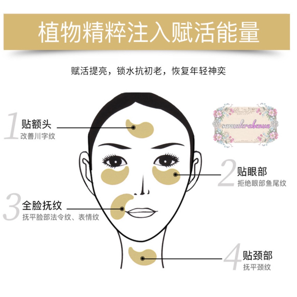 RT24 Masker Mata Crystal Collagen Gel Eye Mask gold Moisturizing Anti Aging penghilang kantung mata panda SB3055