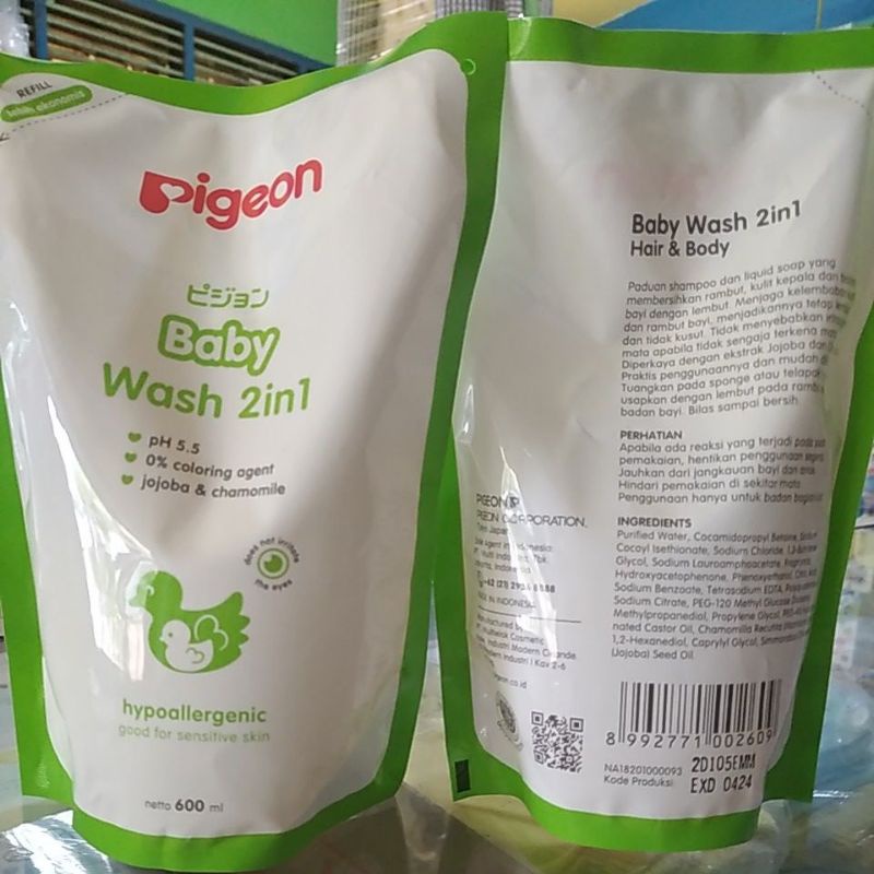 Pigeon  baby wash sabun shampoo chamomile 2 in 1 refill 600ml 350ml