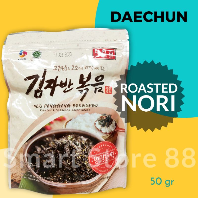 

DAECHUN ROASTED NORI 50GR DAE CHUN GIM NORI PANGGANG BERBUMBU SEAWEED