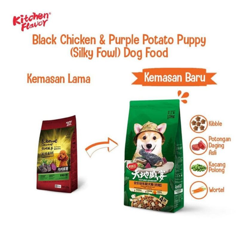 Kitchen flavor dog food 1.5kg freshpack