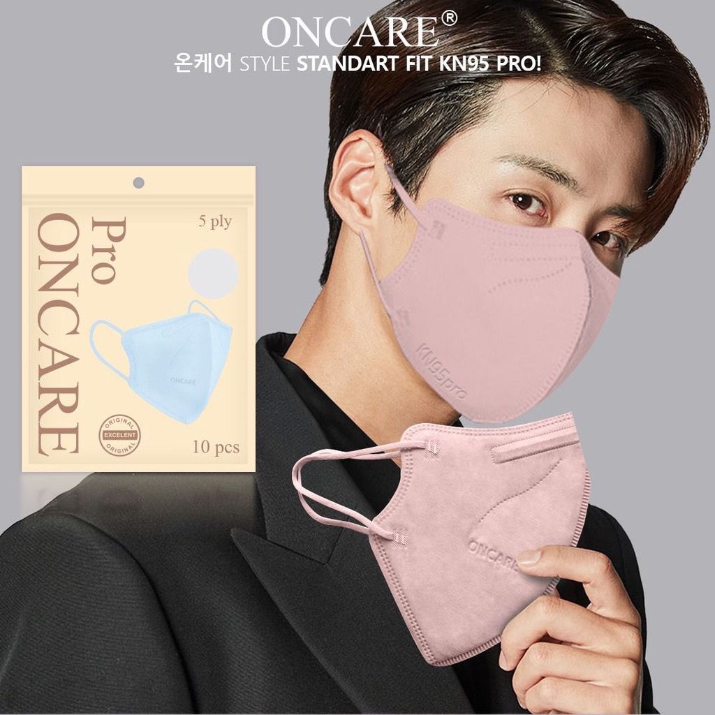 MASKER KN95 PRO ONCARE WARNA 5 PLY ISI 10 PCS