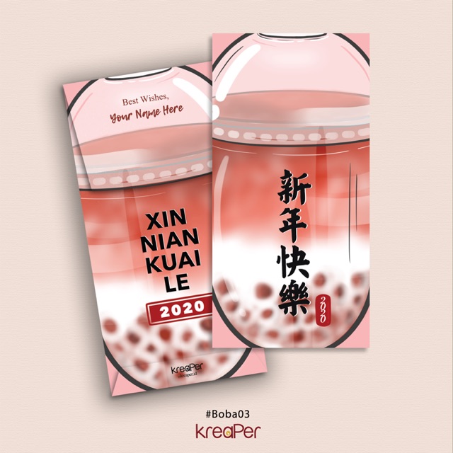 

Amplop Imlek 2020 Murah Kode Boba02