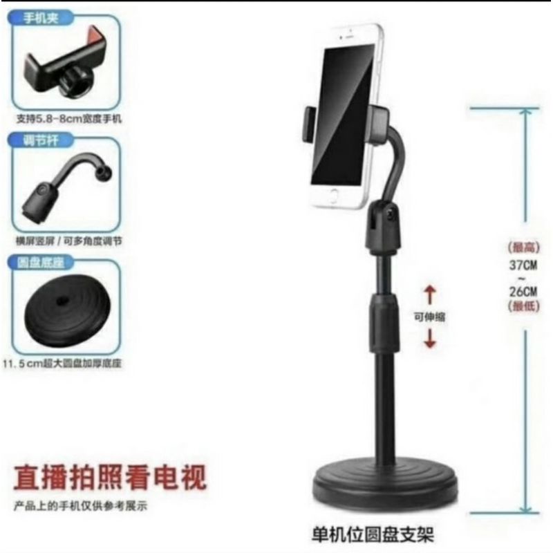 Stand Hp Meja - Stand Holder Hp L7 Universal Multifungsi