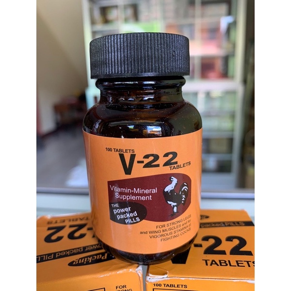 V22 obat Ayam Philipin