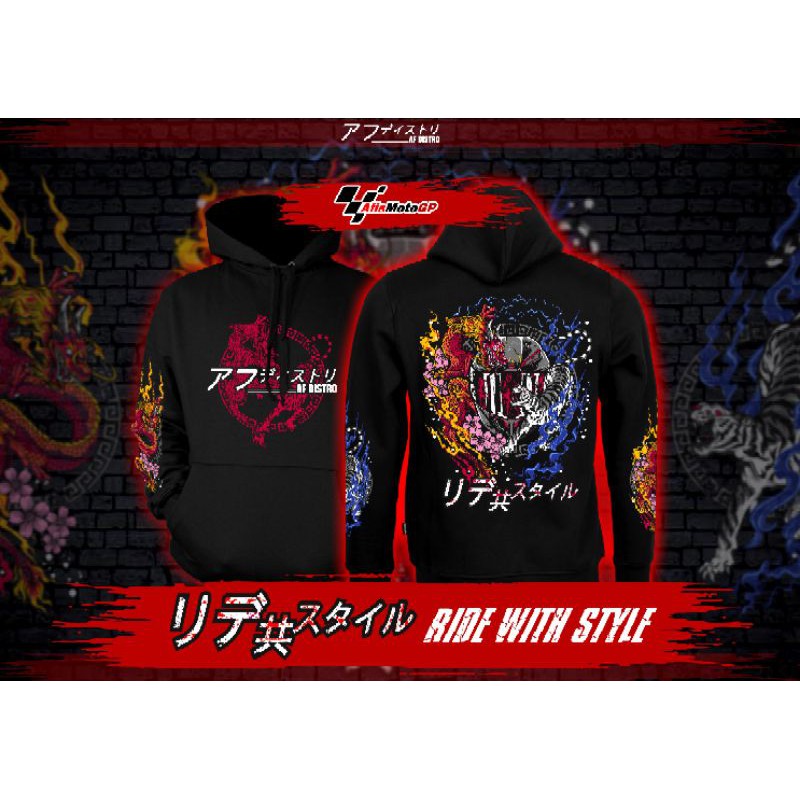 hoodie sunmori japanese limited edition ride with style hoodie kohaku naga tiger not prostreet