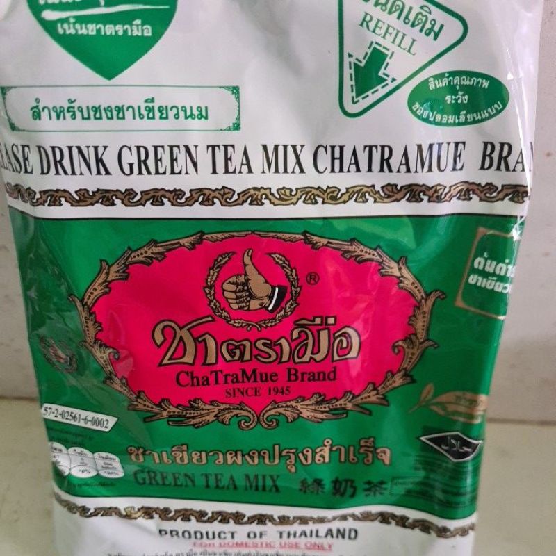 

green tea mix chatramue