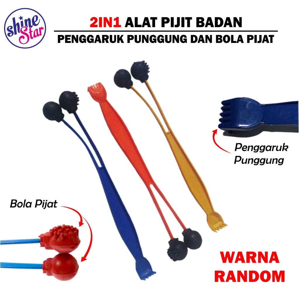 SHINE STAR - BISA COD - ALAT PIJAT PUNGGUNG | GARUKAN PUNGGUNG | ALAT PIJAT GARUK PUNGGUNG