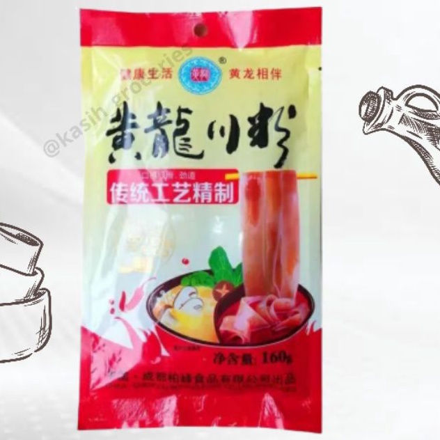 

Mie Ubi Lebar Huang Long / Bo Feng Food 240gram