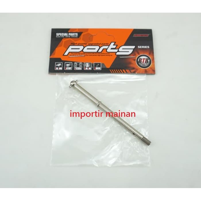 BT252 dog bone shaft subotech BG1520 BG1521 no part WTZ045