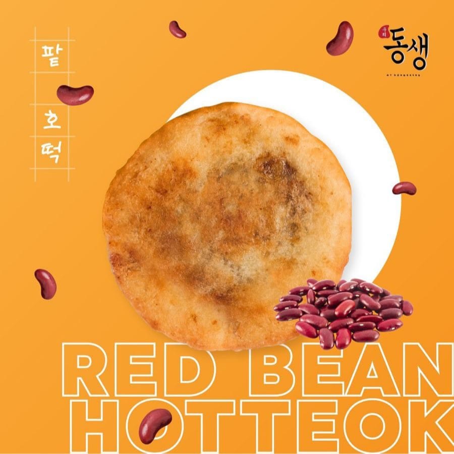 

Red Bean Hotteok Mydongsaeng