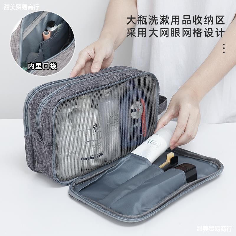 Tas Kosmetik Salur Premium Tenteng M954
