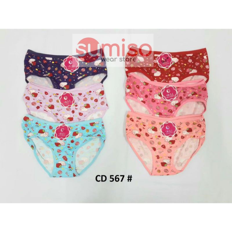 celana dalam wanita import motif strawberry / CD wanita dewasa remaja / undies cewek perempuan