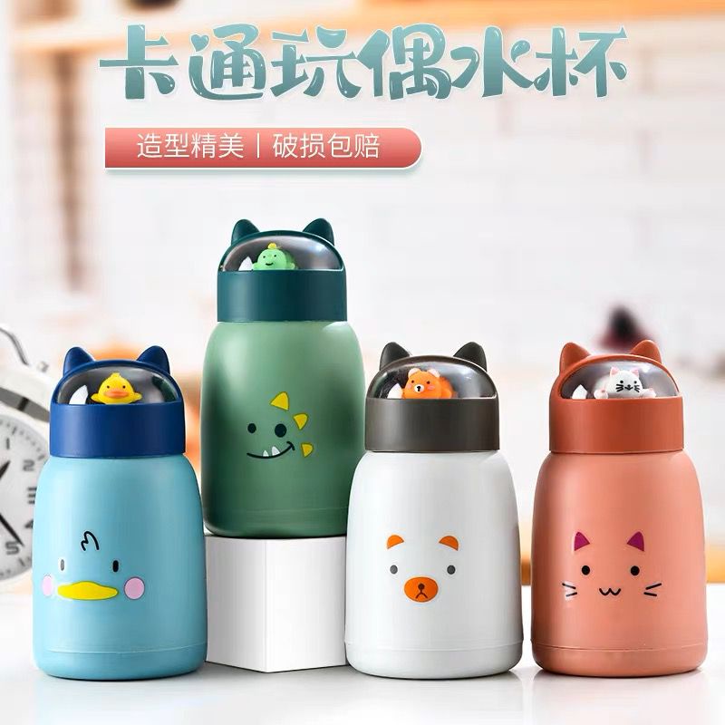 Botol Minum Karakter Lucu Cat 360 ml - Botol Thermos Unik Karakter 3D Karkater BPA FREE