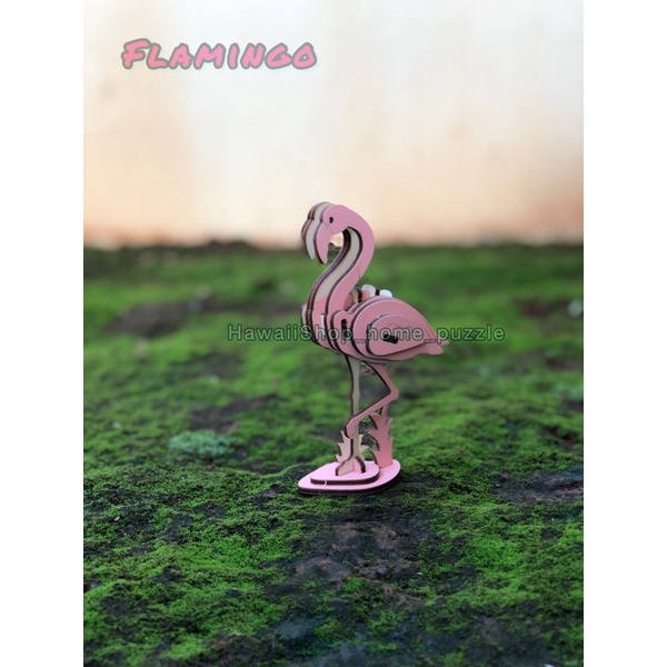 Hawaii Shop Puzzle 3D DIY bahan kayu FLAMINGO mainan puzzle edukasi anak (kado &amp; pajangan)