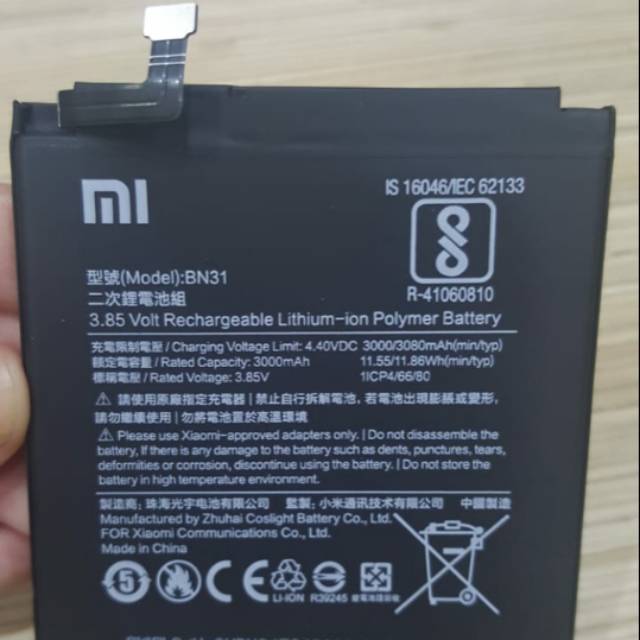 Harga bn31 battery Terbaru Apr 2026 | BigGo Indonesia