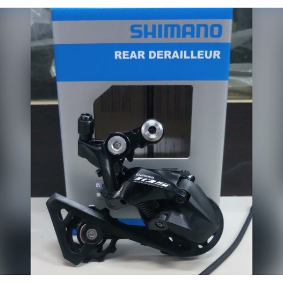 RD Shimano 105 R7000 Short Cage SS 11 Speed