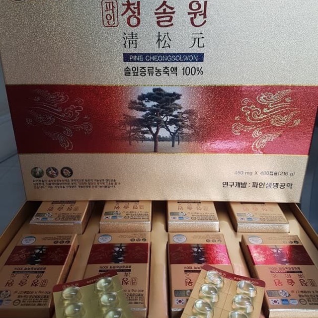 RED PINE JEOKSONG 1 keping @10 capsules (MENURUNKAN KOLESTEROL) EXTRACT PINUS KOREA ASLI