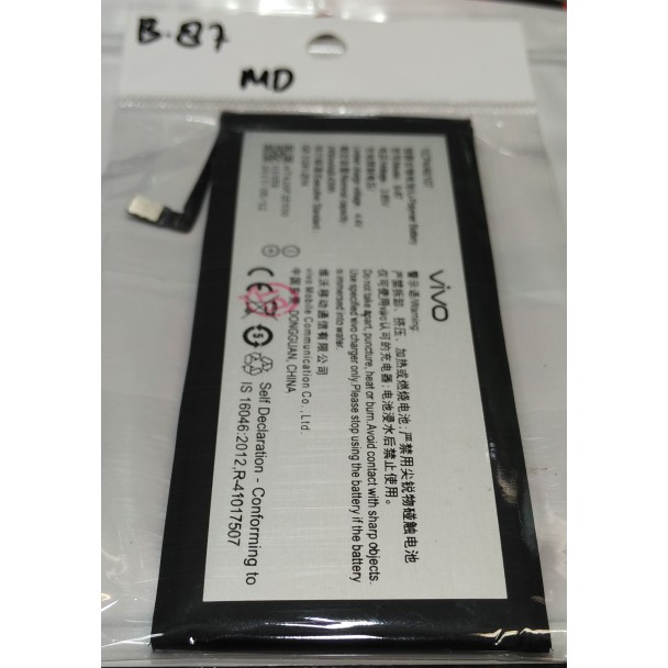 Battery Batre Baterai Vivo X5 Pro B-87 B87 X5pro