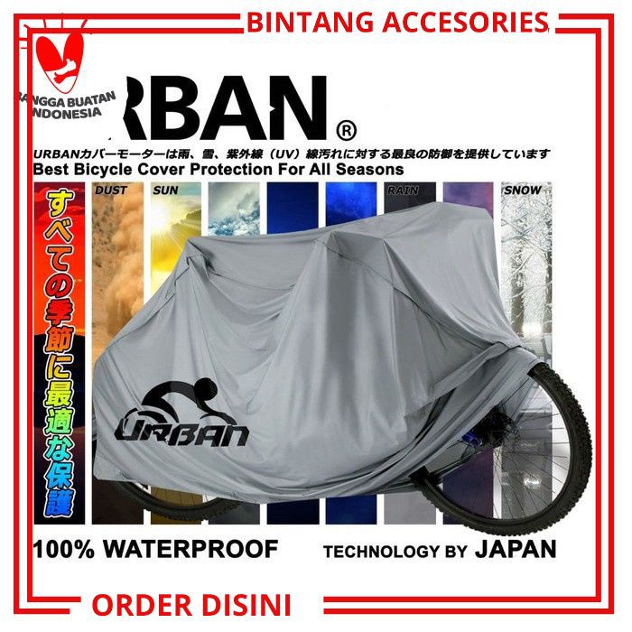 W857 COVER SEPEDA SARUNG SEPEDA URBAN PERLENGKAPAN AKSESORIS SEPEDA SEPEDA LISTRIK LIPAT GUNUNG