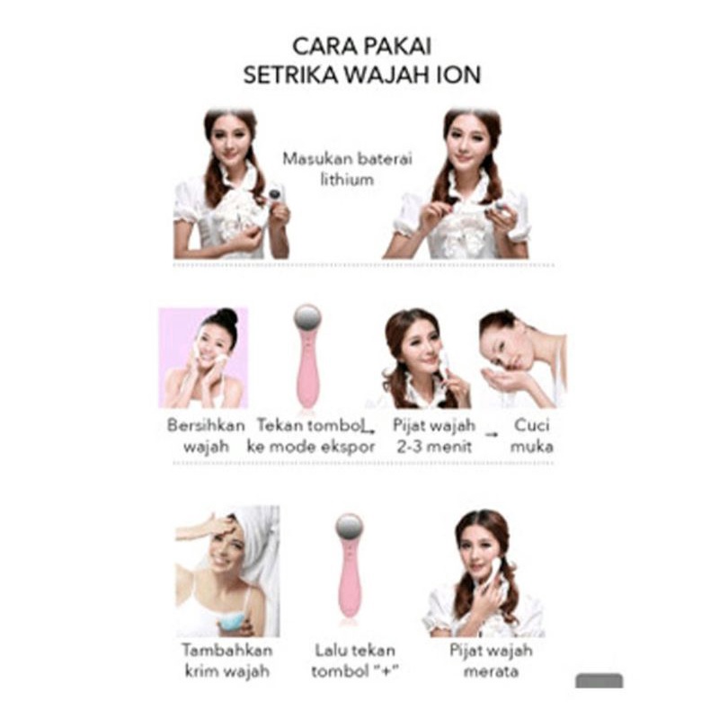 SETRIKA WAJAH VIBRATION / ION FACE MASSAGER