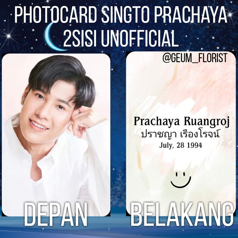 [READY STOCK] PHOTOCARD SINGTO PRACHAYA 2SISI UNOFFICIAL / PHOTOCARD RAIKANTOPHENI / PHOTOCARD THAIL