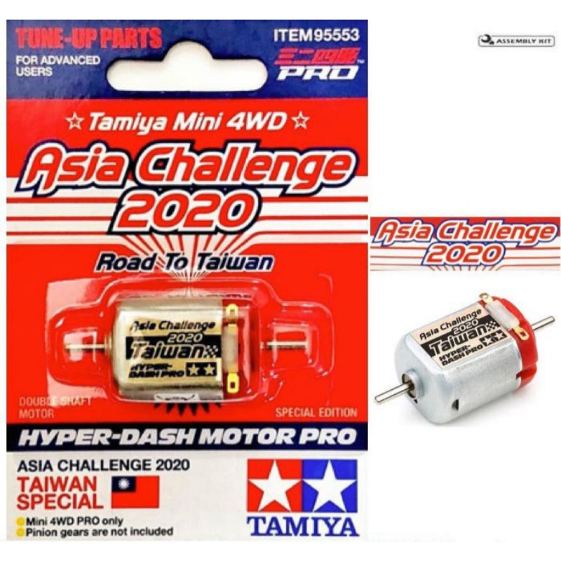 TAMIYA 95553 DINAMO HYPER DASH PRO 2020