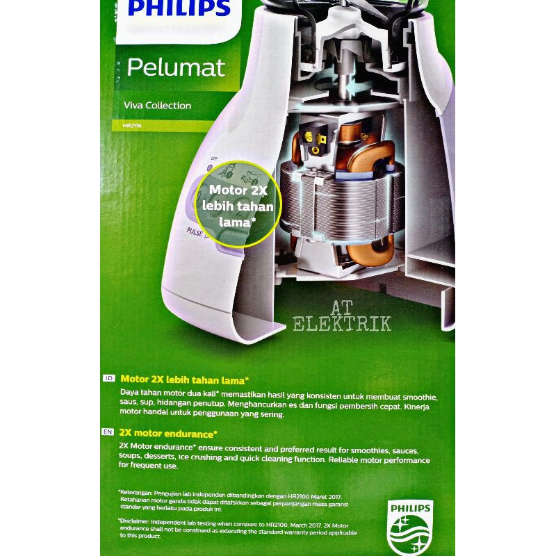 Blender PHILIPS Gelas / Kaca / Beling HR 2116 grey / Pelumat PHILIPS bahan Gelas 2 Liter