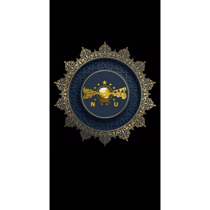 Poster murah gambar lambang NU plus bingkai uk 55x35