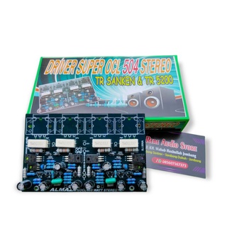 Jual Kit Driver Power Super OCL SOCL 504 Socl504 STEREO POWER AMPLIFIER