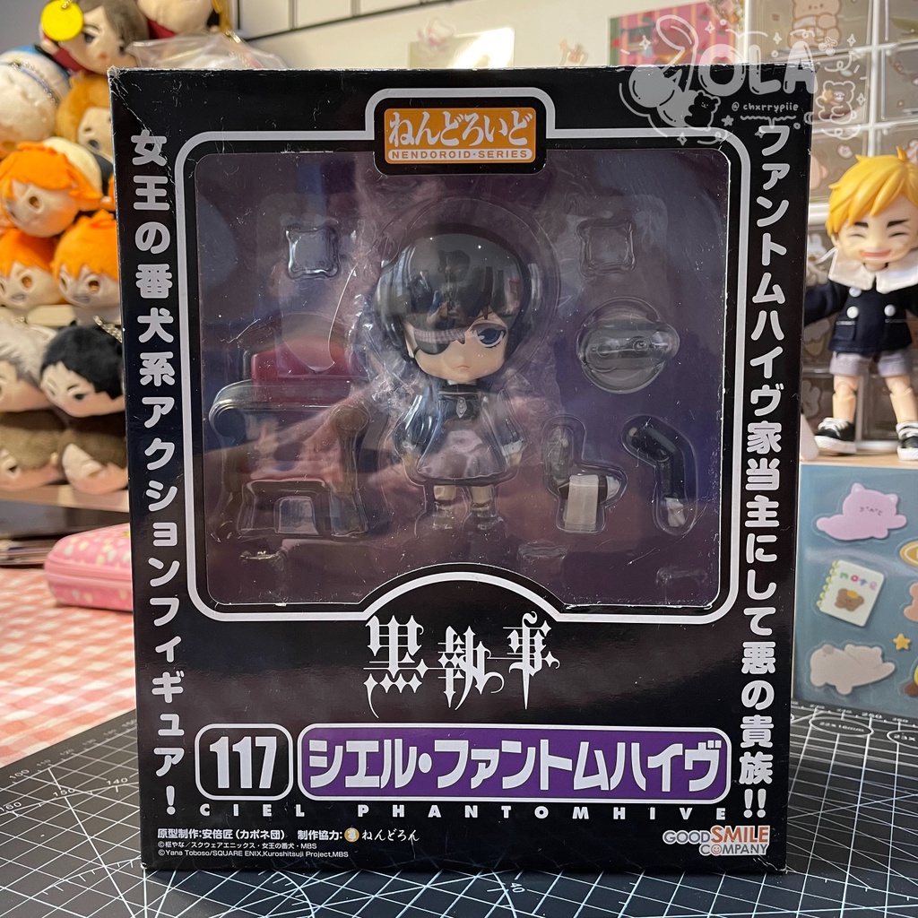[ BOOKED ] official black butler kuroshitsuji ciel phantomhive nendoroid 117