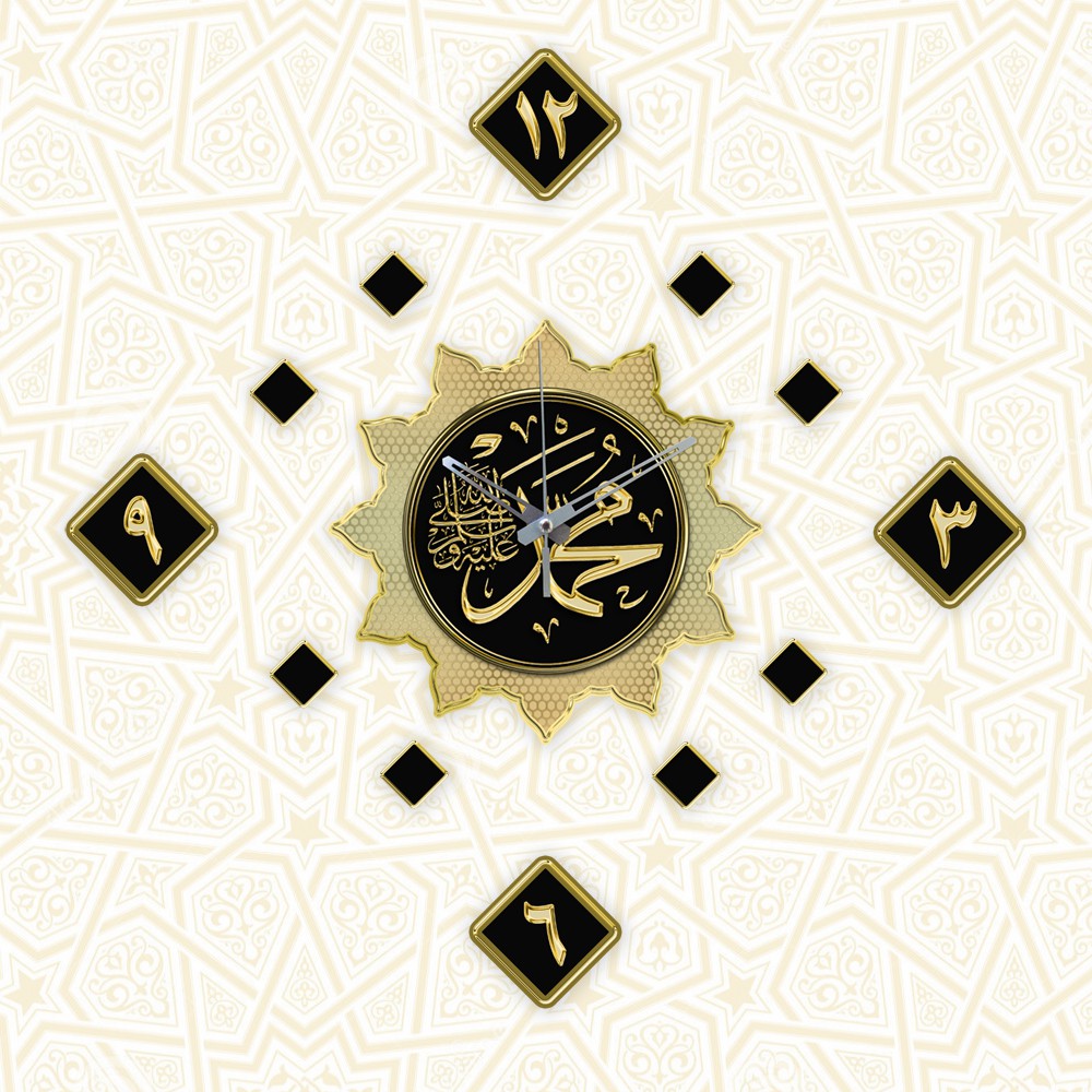 Jam Dinding Besar Kayu DIY - Islamic - Kaligrafi Allah SWT-Mesin Sweep/Tanpa detak
