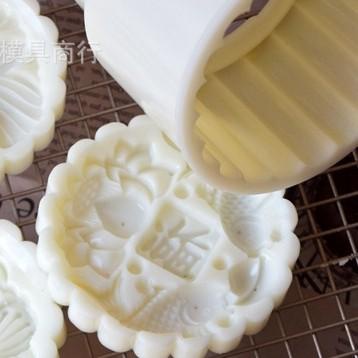 Cetakan Mooncake 125gr/ Cetakan Mooncake 150gr /Cetakan Mooncake 200gr