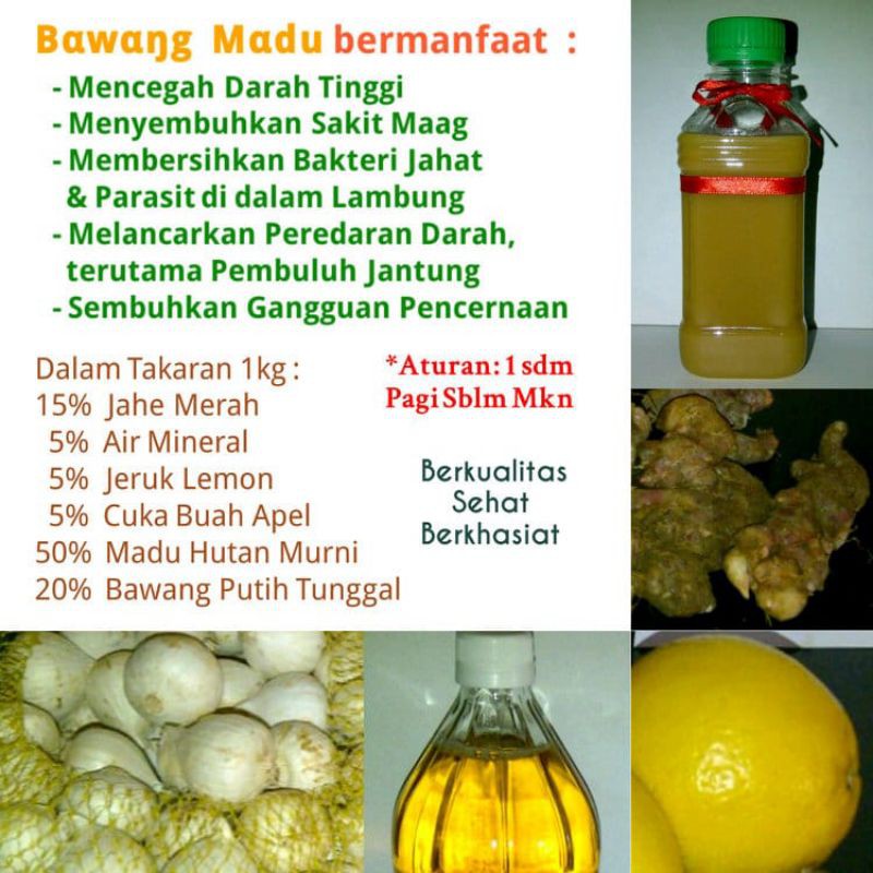 

Bawang Madu 500 gram