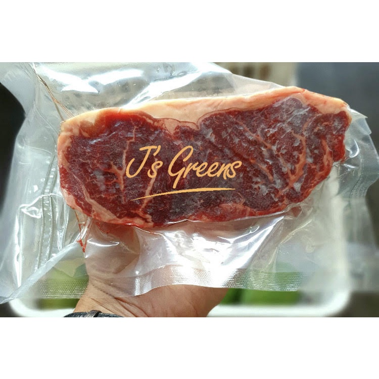 

Sirloin Australia Greenham