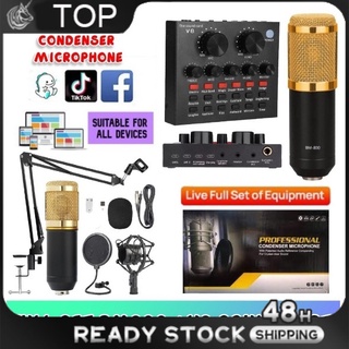PAKET KUMPLIT MIC CONDENSER BM 800 + STAND + SOUNDCARD V8 + SPLITTER - Full Black/48V Phantom Power