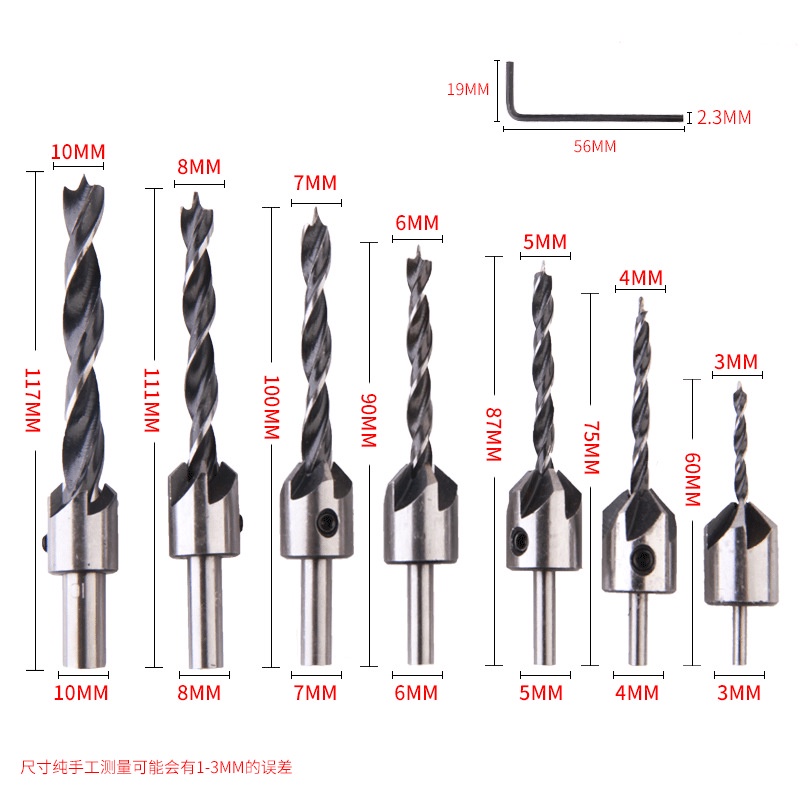 Mata Bor Kayu Drill Bit Countersink HSS 3-10mm Kualitas Super