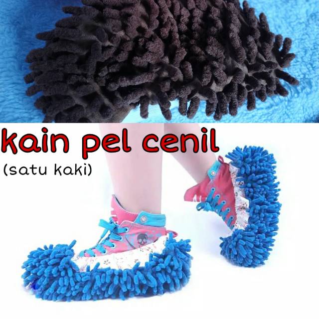 KAIN PEL CENIL