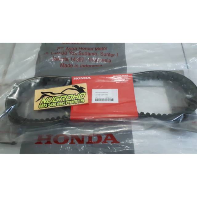 VANBELT DRIVE KIT VARIO 125 ORIGINAL