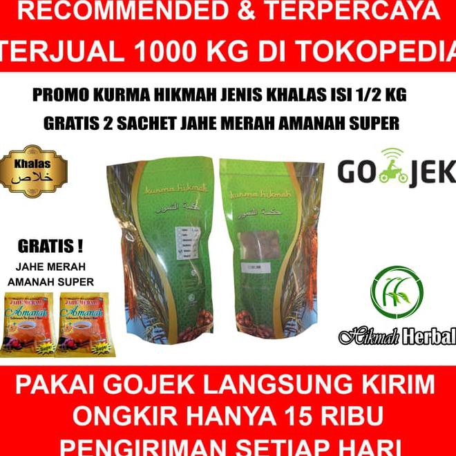 

Kurma Hikmah ( Date Crown ) Jenis Khalas Isi 500 Gram Kode 718