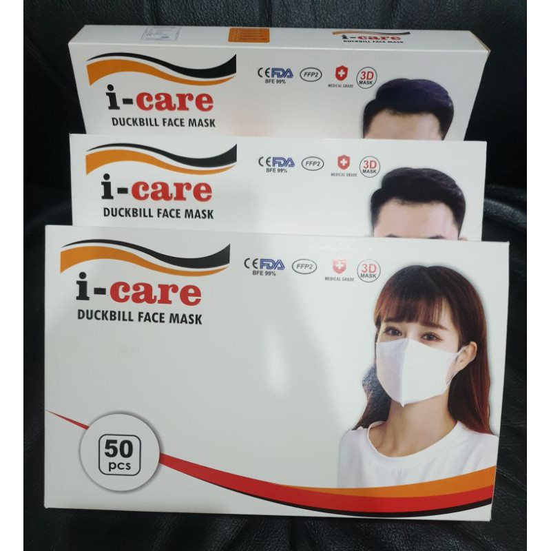 50 pcs MASKER DUCKBILL SUPER LEMBUT BERNAFAS DENGAN LEGA