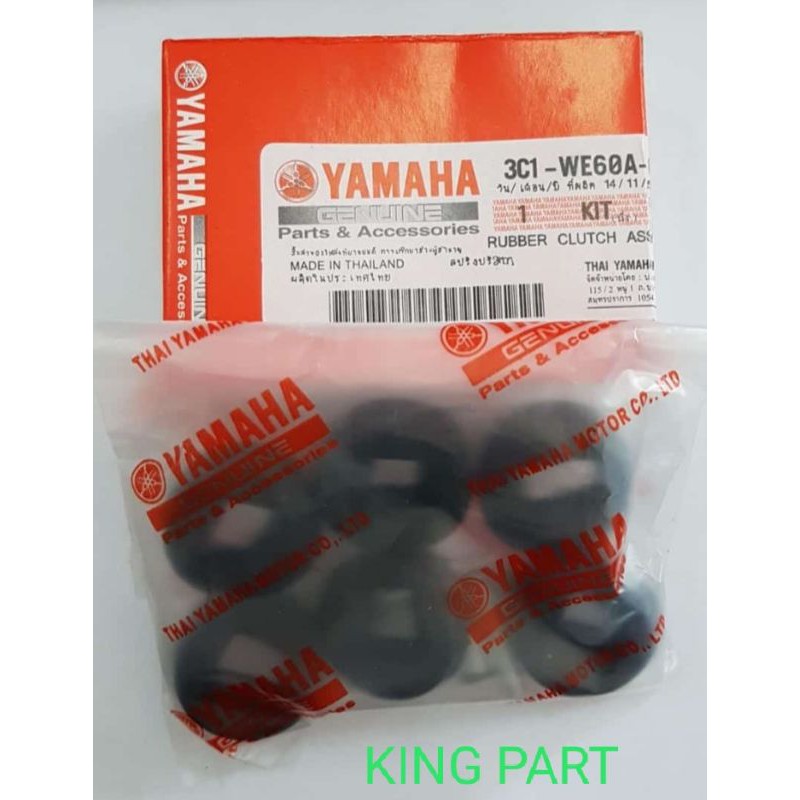 KARET KOPLING VIXION R15 XABRE JUPITER MX 135 NEW MX MX KING