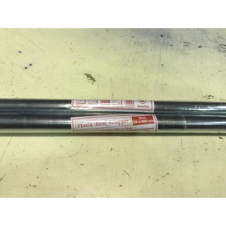 

New Trend! Sampul Buku Roll Plastik Pendek 34 X 500 Cm atk