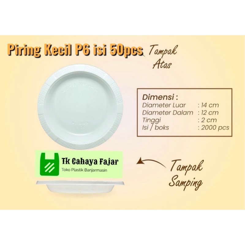 Piring Plastik Kue Kecil Ukuran 6" isi 50 Banjarmasin