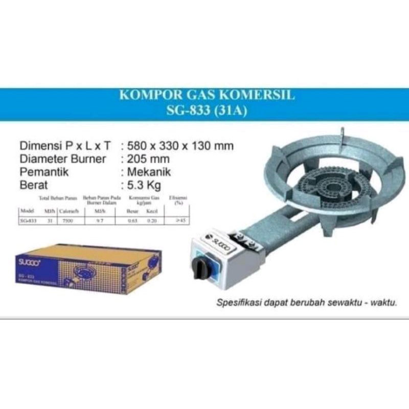 KOMPOR GAS KOMERSIL SUGGO SG 833