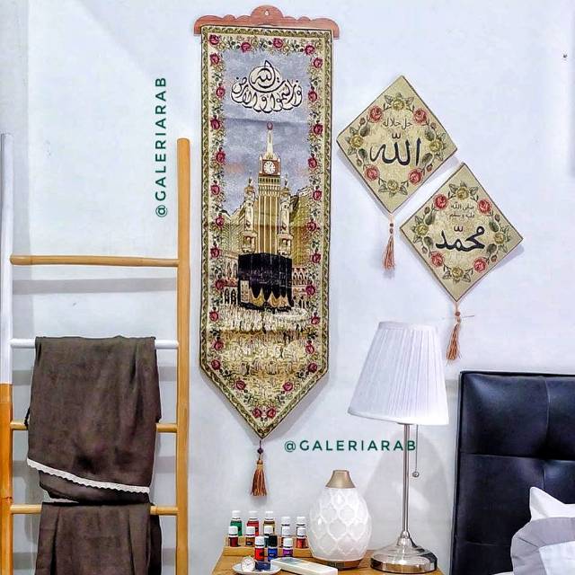 Souvenir Haji Umroh Kiswah  Kaligrafi Hiasan Dinding Kakbah Allah Muhammad Oleh Oleh