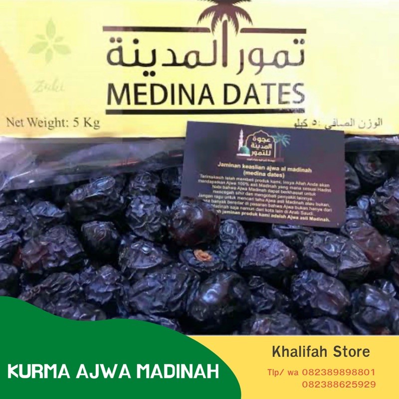 

Kurma Ajwa Madinah 1000 g